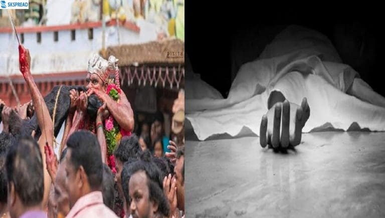 கோவில் திருவிழாவில் ஆட்டு ரத்தம் குடித்த பூசாரி பலி - அதிர்ச்சியை ஏற்படுத்திய சம்பவம் !