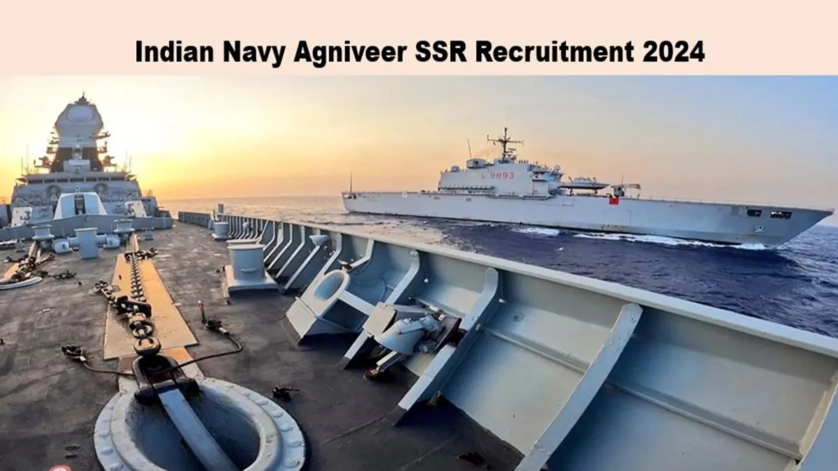 Indian Navy Agniveer SSR ஆட்சேர்ப்பு 2024 indian navy agniveer ssr recruitment 2024