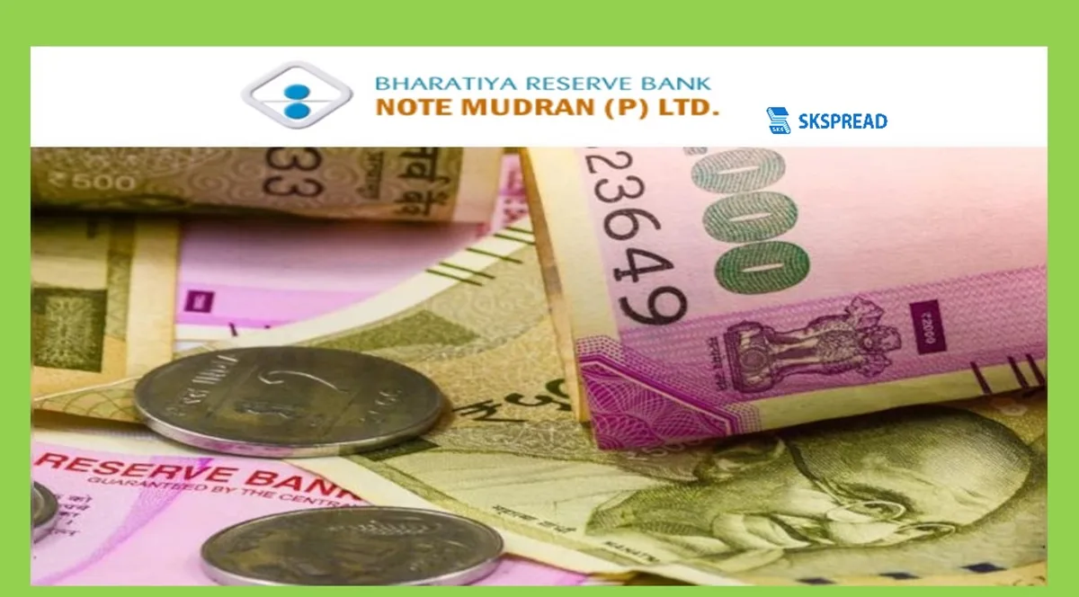 பாரதியா ரிசர்வ் வங்கி வேலைவாய்ப்பு 2024 ! Bharatiya Reserve Bank