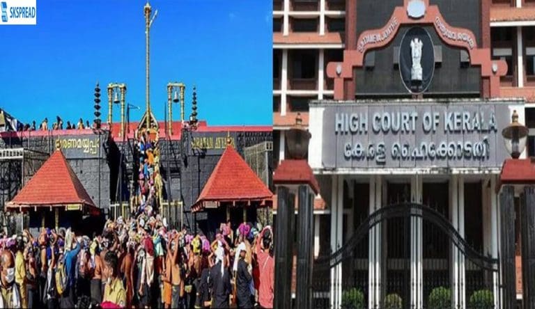 சபரிமலை யாத்திரைக்கு அனுமதிக்கக்கோரி 10 வயது சிறுமி மனுதாக்கல் - அதிரடி தீர்ப்பு வழங்கிய கேரள உயர்நீதிமன்றம் !