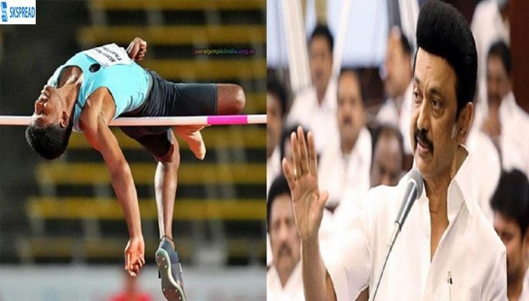 பாரா தடகள உலக சாம்பியன்ஷிப் போட்டி ! தங்கம் வென்ற மாரியப்பனுக்கு ரூ.75 லட்சம் பரிசுத்தொகையை முதல்வர் ஸ்டாலின் வழங்கினார் !