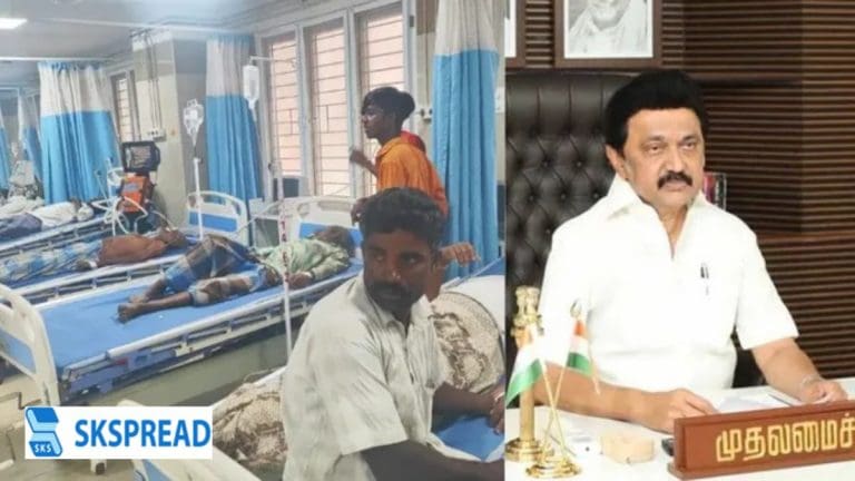 கள்ளக்குறிச்சி கள்ளச்சாராயம் விவகாரம்: உயிரிழந்த குடும்பத்திற்கு தலா 10 லட்சம் வழங்கிய தமிழக அரசு!!