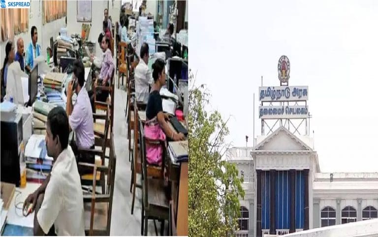 அரசு ஊழியர்களுக்கு அடித்த ஜாக்பாட் … அகவிலைப்படி உயர்வு? தமிழக அரசு வெளியிட்ட முக்கிய அறிவிப்பு!