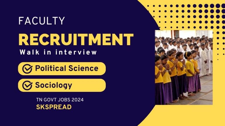 கலாக்ஷேத்ரா அறக்கட்டளை பள்ளியில் ஆட்சேர்ப்பு 2024! ரூ.40,000 சம்பளம், நேரடியாக நேர்காணலில் கலந்துகொள்ளலாம்!