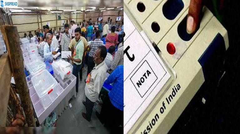 தமிழ்நாட்டில் வேட்பாளர்களுக்கு இணையாக ஓட்டு வாங்கிய நோட்டா ! எந்த தொகுதி முதலிடத்தில் உள்ளது தெரியுமா ?